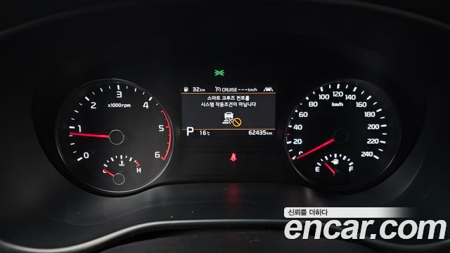 Kia Sportage The Bold Diesel 2.0 2WD Signature Gravity 2021 — фото 8