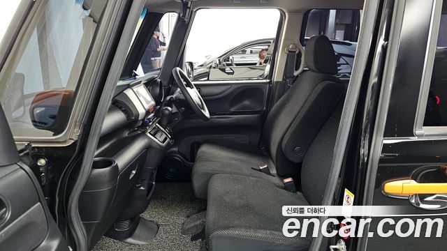 Honda N-BOX 0.6 2WD 2015 — фото 11