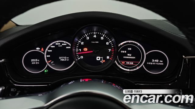 Porsche Panamera (971) 3.0 AWD 2018 — фото 8