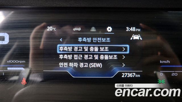 KG Mobility (SsangYong) Torres Gasoline 1.5 2WD T7 2023 — фото 20