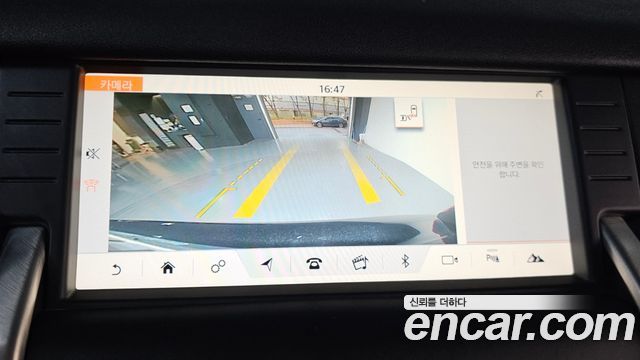 Land Rover Discovery Sport 2.0 TD4 SE 2017 — фото 19