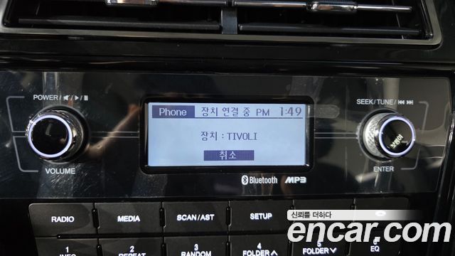 KG Mobility (SsangYong) Very New Tivoli Gasoline 1.5 2WD V1 2022 — фото 16