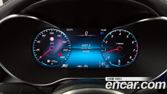 Mercedes-Benz GLC-Class (X253) GCL300 4MATIC Coupe 2023 — фото 8