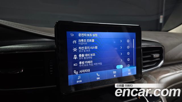 Ford Explorer (VI) 3.0 Platinum 4WD 2022 — фото 16