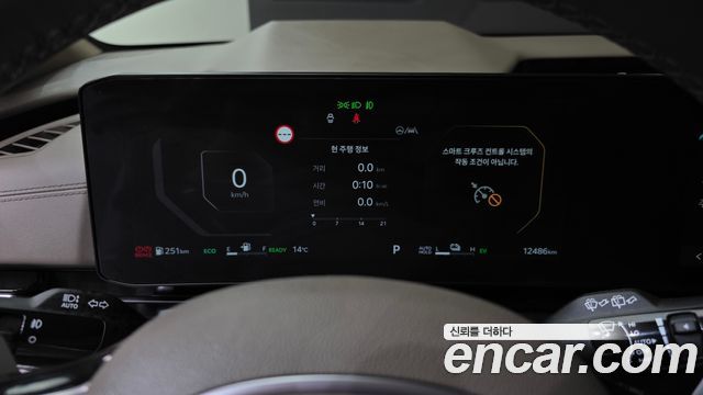 Kia Carnival (IV) HEV 4-Seater Hi Limousine Signature 2025 — фото 8