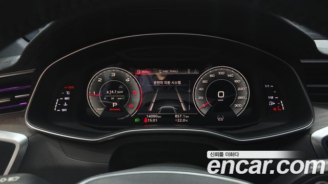 Audi A6 (C8) 40 TDI Quattro Premium 2021 — фото 8