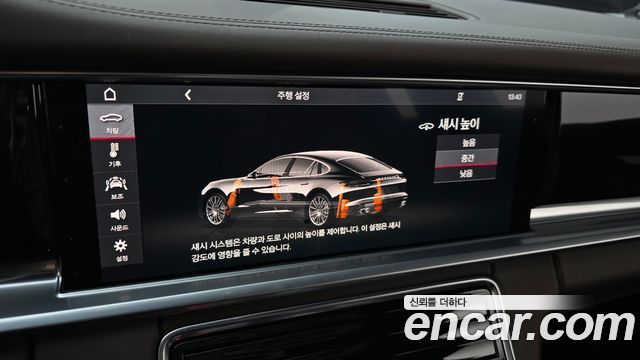 Porsche Panamera (971) 2.9 4S 2018 — фото 14