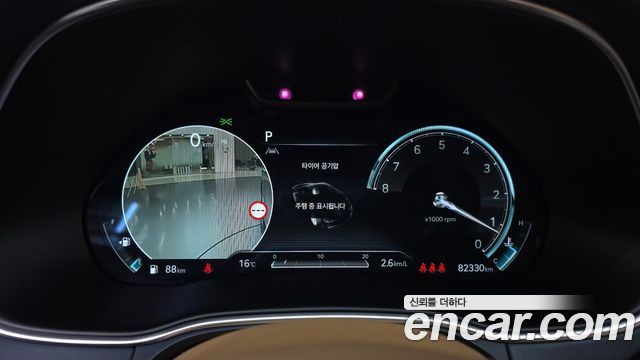 Genesis GV80 2.5T Gasoline AWD 2023 — фото 8