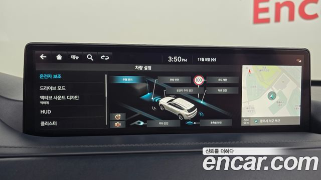 Genesis GV80 2.5T Gasoline AWD 2023 — фото 16