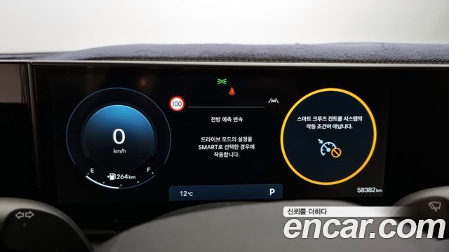 Hyundai Grandeur (GN7) 3.5 LPG 2WD (Taxi) Deluxe 2024 — фото 8
