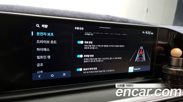 Hyundai Grandeur (GN7) 3.5 LPG 2WD (Taxi) Deluxe 2024 — фото 17