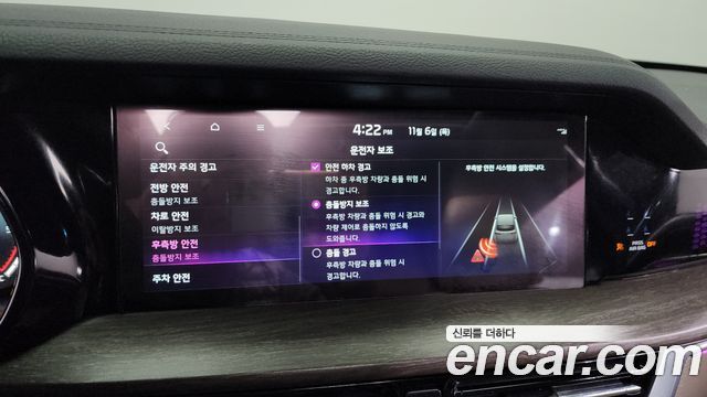 Kia Mohave The Master Diesel 3.0 4WD 6-Seater Masters 2022 — фото 16