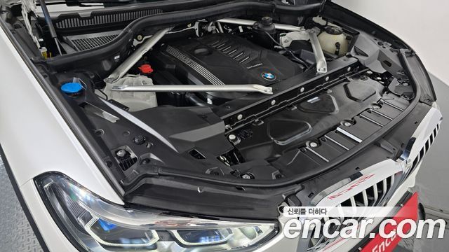 BMW X5 (G05) xDrive 40i xLine 2023 — фото 6