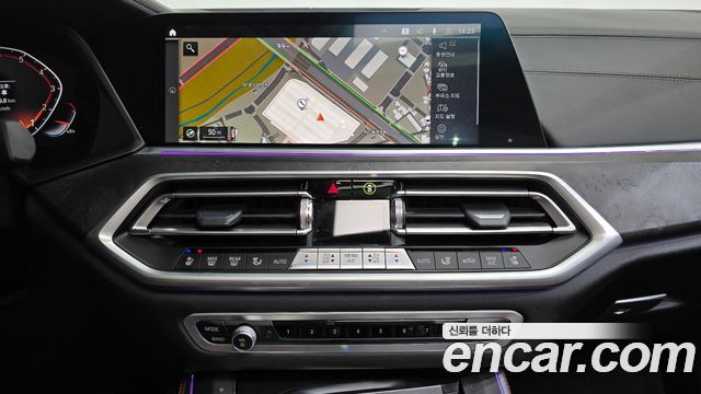 BMW X5 (G05) xDrive 40i xLine 2023 — фото 14