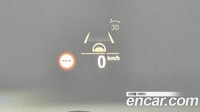 BMW X5 (G05) xDrive 40i xLine 2023 — фото 17