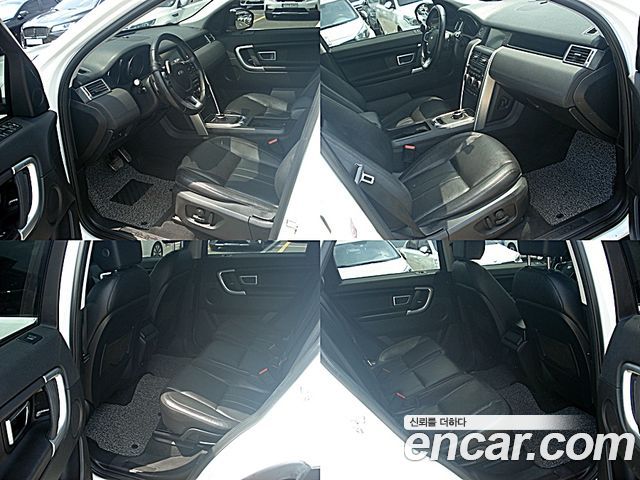 Land Rover Discovery Sport 2.0 TD4 SE (150PS) 2017 — фото 10