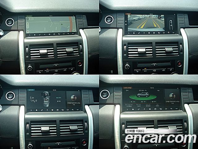 Land Rover Discovery Sport 2.0 TD4 SE (150PS) 2017 — фото 16