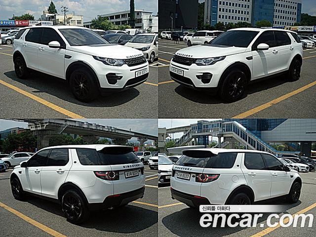 Land Rover Discovery Sport 2.0 TD4 SE (150PS) 2017 — фото 22