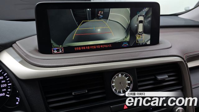 Lexus RX450h (IV) Supreme 2021 — фото 15