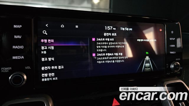 Kia Sorento (IV) Diesel 2.2 2WD Signature 2021 — фото 16
