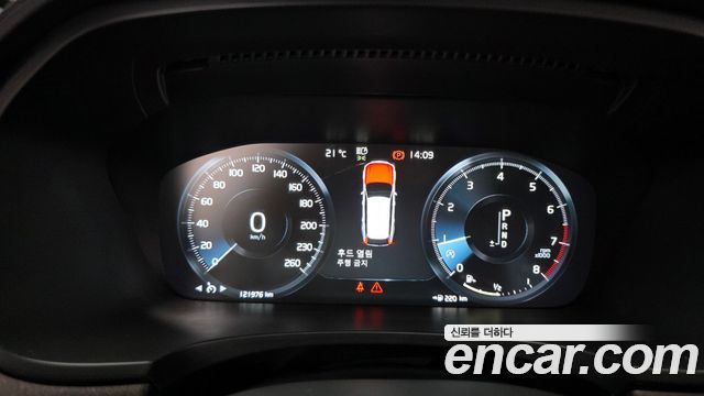 Volvo V90 Cross Country T5 Pro AWD 2020 — фото 8