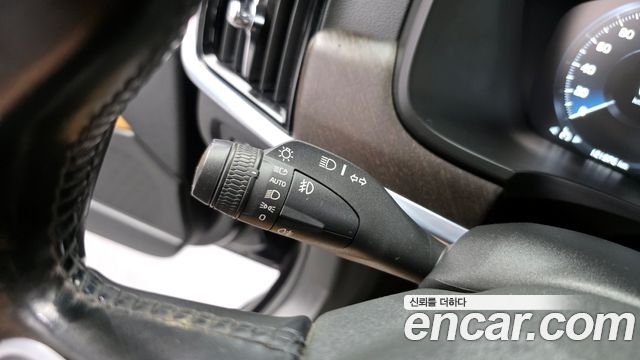 Volvo V90 Cross Country T5 Pro AWD 2020 — фото 14