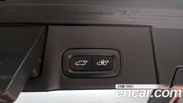 Volvo V90 Cross Country T5 Pro AWD 2020 — фото 20