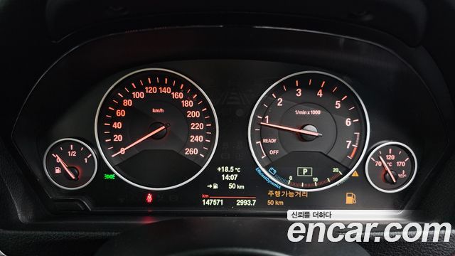 BMW 3 Series (F30) 320i 2013 — фото 8