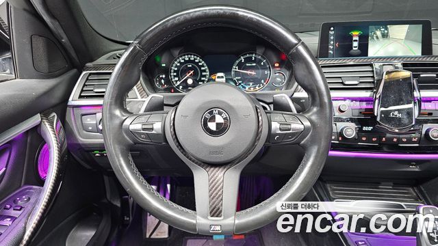 BMW 3 Series (F30) 320d M Sport Shadow 2018 — фото 13
