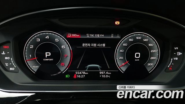 Audi A8 (D5) 55 TFSI Quattro LWB 2021 — фото 7