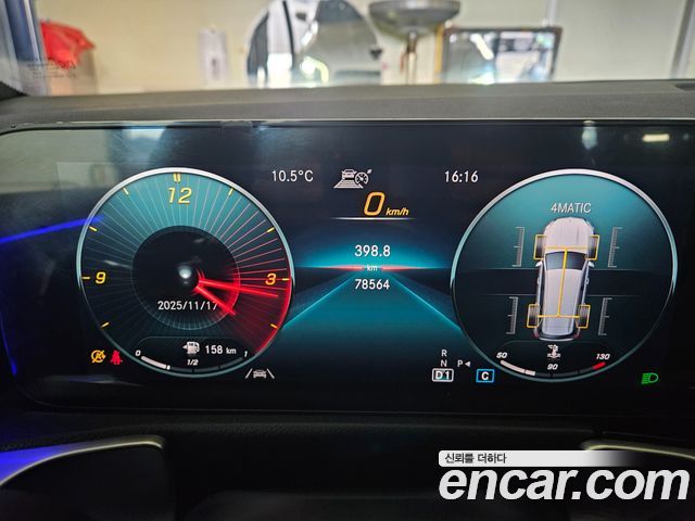Mercedes-Benz GLB-Class (X247) GLB250 4MATIC 2020 — фото 8