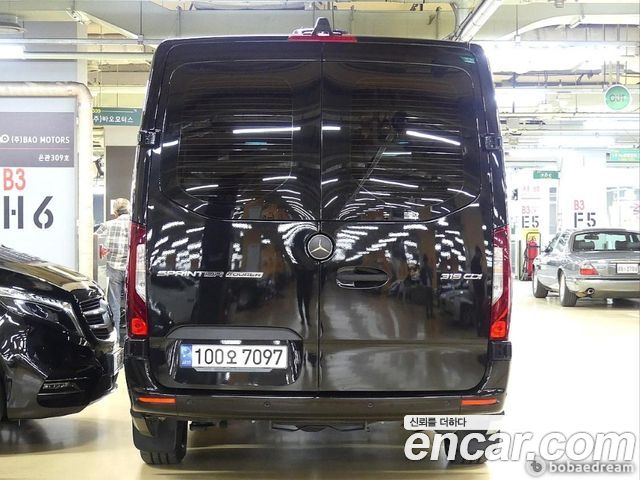 Mercedes-Benz Sprinter 3.0 Diesel W907 2023 — фото 3