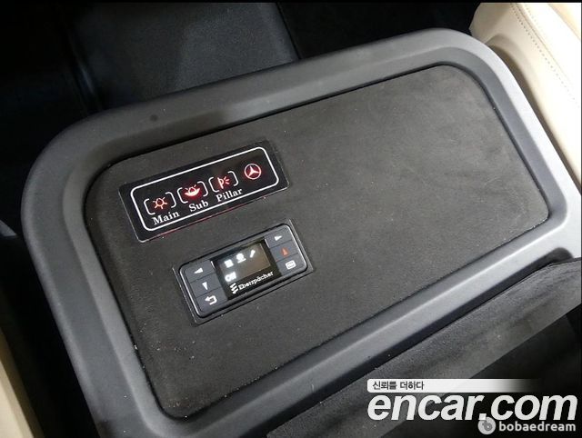 Mercedes-Benz Sprinter 3.0 Diesel W907 2023 — фото 22