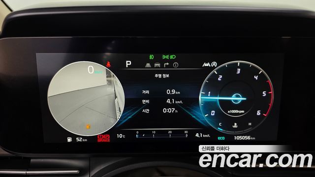 Kia Carnival (IV) Diesel 9-Seater Hi-Limousine Signature 2021 — фото 8