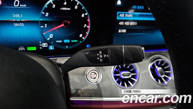Mercedes-Benz CLS-Class (C257) CLS450 4MATIC 2023 — фото 9