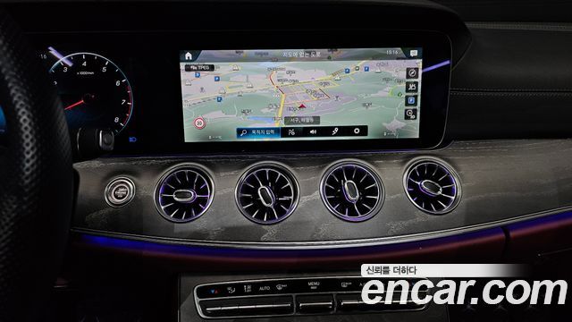 Mercedes-Benz CLS-Class (C257) CLS450 4MATIC 2023 — фото 14