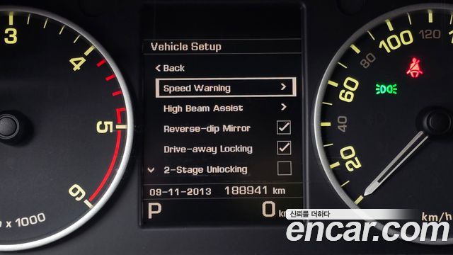 Land Rover Discovery 4 3.0 SDV6 HSE 2014 — фото 16