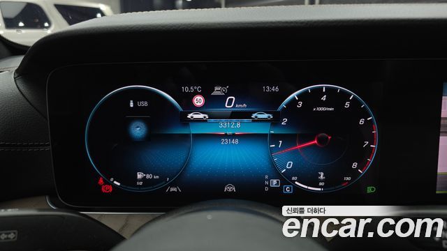 Mercedes-Benz E-Class (W213) E250 Exclusive 2022 — фото 8