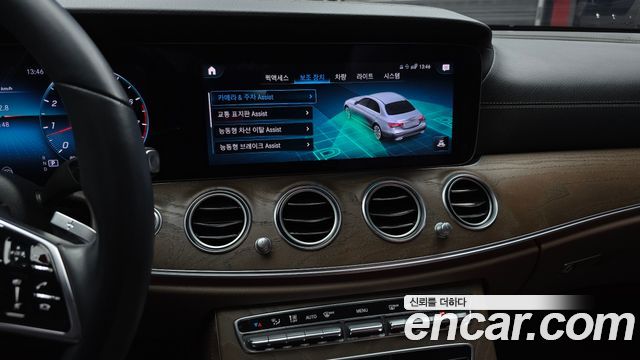 Mercedes-Benz E-Class (W213) E250 Exclusive 2022 — фото 14