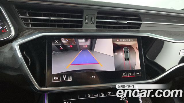 Audi A6 (C8) 45 TFSI Premium 2020 — фото 14