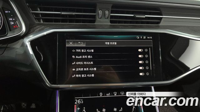 Audi A6 (C8) 45 TFSI Premium 2020 — фото 15