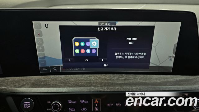 Kia K8 3.5 LPG 2WD Trendy(Rentcar) 2022 — фото 16
