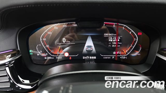 BMW 5 Series (G30) 520i Luxury 2023 — фото 8