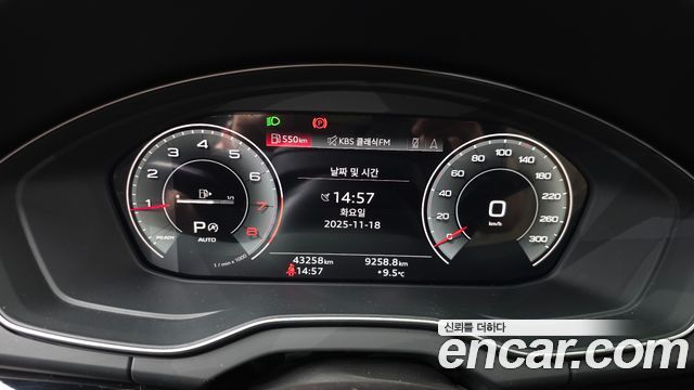 Audi Q5 (FY) 45 TFSI Quattro Premium 2021 — фото 8