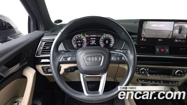 Audi Q5 (FY) 45 TFSI Quattro Premium 2021 — фото 17