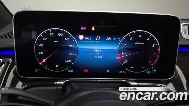 Mercedes-Benz S-Class (W223) S500L 4MATIC 2021 — фото 8