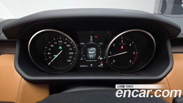 Land Rover Discovery 5 3.0 TD6 HSE Luxury 2017 — фото 8