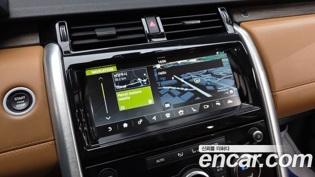 Land Rover Discovery 5 3.0 TD6 HSE Luxury 2017 — фото 15
