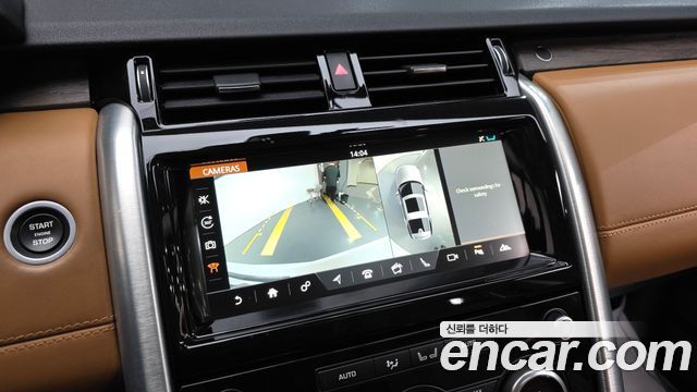 Land Rover Discovery 5 3.0 TD6 HSE Luxury 2017 — фото 16