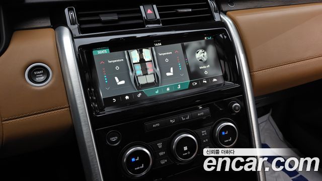Land Rover Discovery 5 3.0 TD6 HSE Luxury 2017 — фото 17